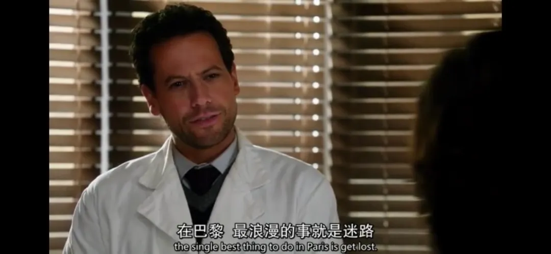 一部被严重低估的宝藏美剧《不死法医》，一部深刻探讨人性、孤独与爱的剧！