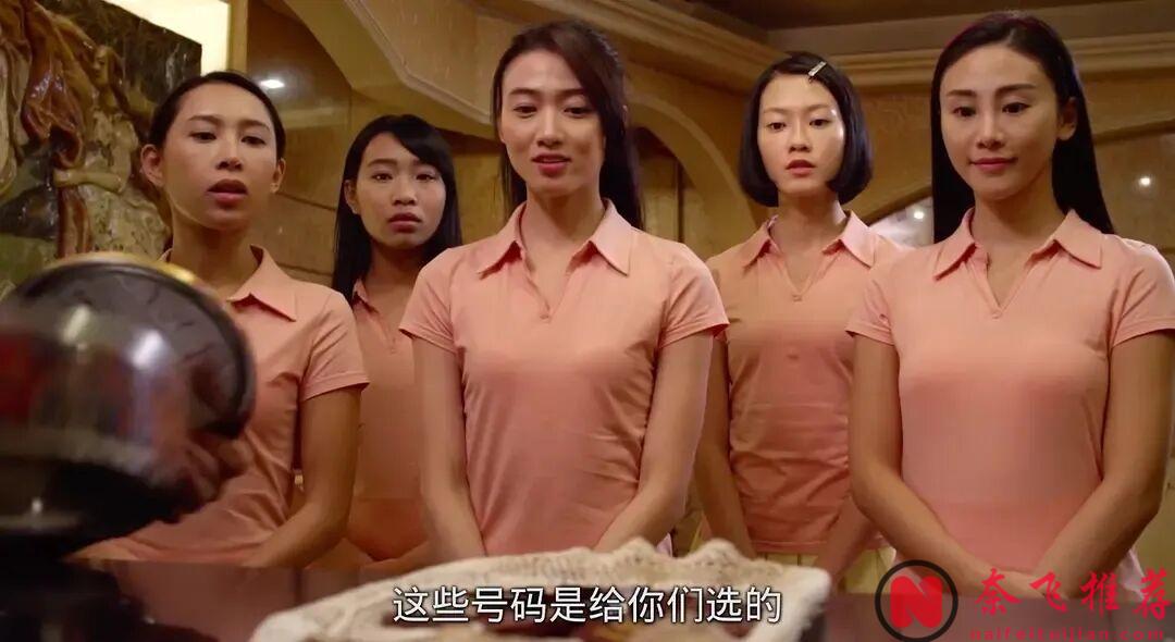 5部少見的華語電影，內容大膽敢拍，人性演繹的淋漓盡致