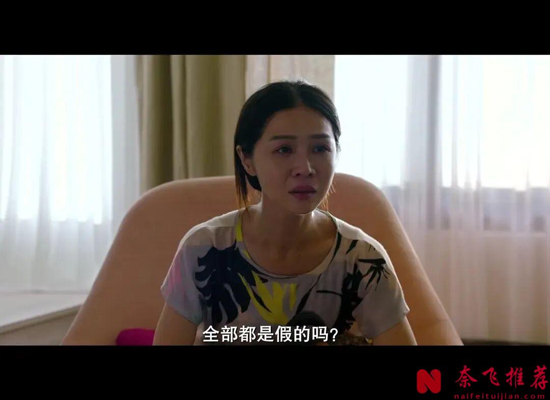 5部少見的華語電影，內容大膽敢拍，人性演繹的淋漓盡致