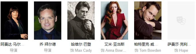 《恐怖角》剧版：巴登演的变态不砸窗不恐吓，只是远远站在那儿看着你
