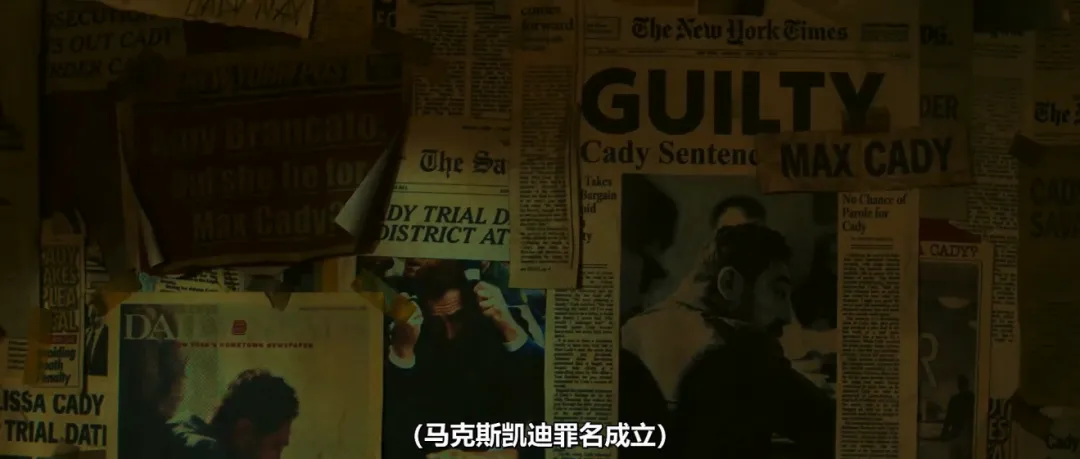 《恐怖角》剧版：巴登演的变态不砸窗不恐吓，只是远远站在那儿看着你
