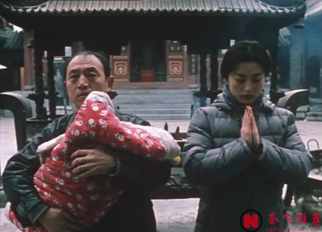 一部反应底层生活的电影《安阳婴儿》，国外狂揽大奖，但过于真实无法上映