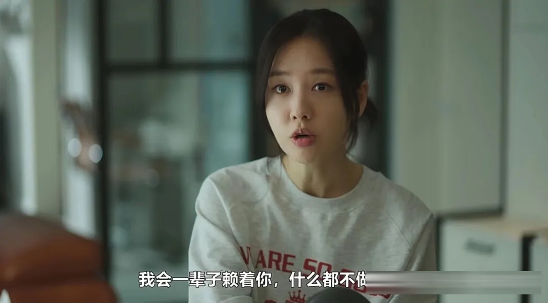 《不是你的恋爱/除了你之外的恋爱》:十年长跑退回原点,剩下的是习惯还是爱