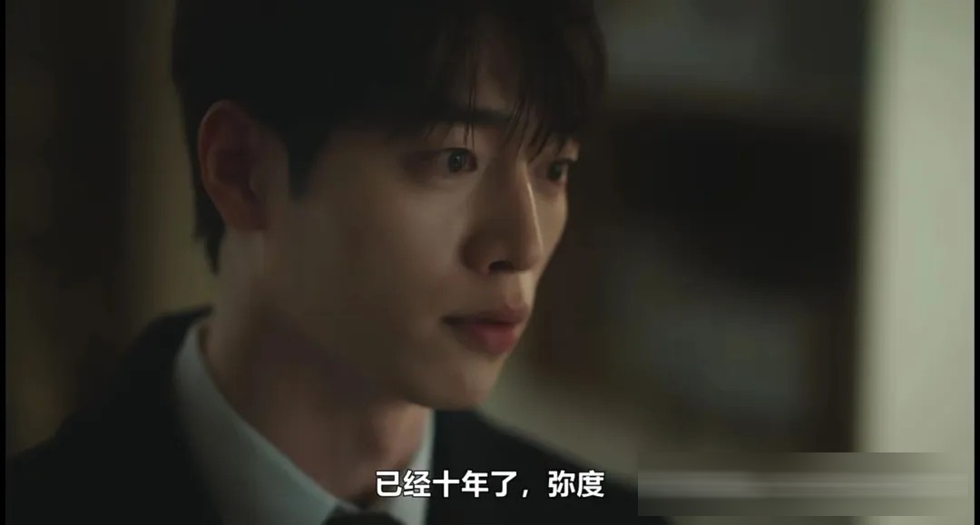 《不是你的恋爱/除了你之外的恋爱》:十年长跑退回原点,剩下的是习惯还是爱