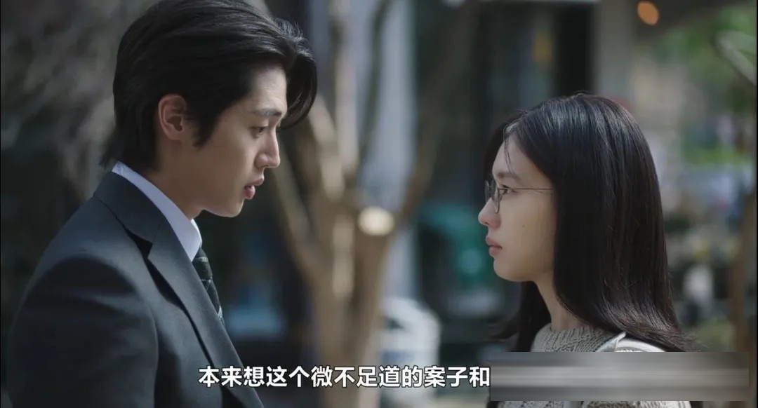 《不是你的恋爱/除了你之外的恋爱》:十年长跑退回原点,剩下的是习惯还是爱