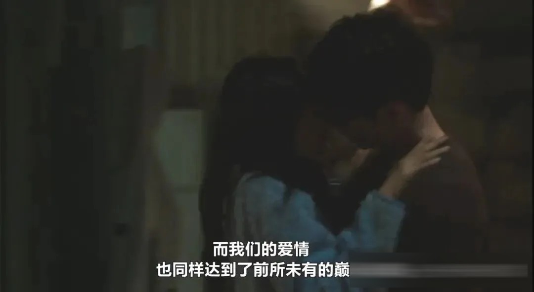 《不是你的恋爱/除了你之外的恋爱》:十年长跑退回原点,剩下的是习惯还是爱