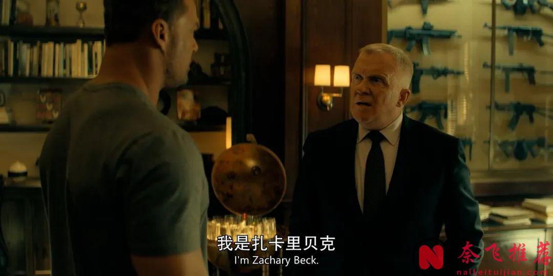 2025最新荷尔蒙爆棚爽剧《侠探杰克/烈探狙击/神隐任务》第三季，以暴制暴，简直太刺激了