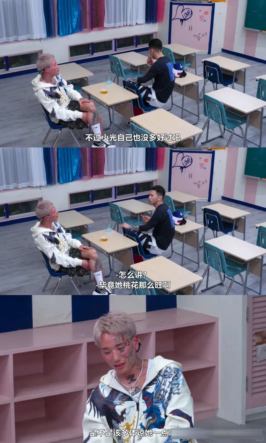 Netflix《不良一族寻爱记》第二季:前暴走族、前黑道谈恋爱,8月4日搬到冲绳海边