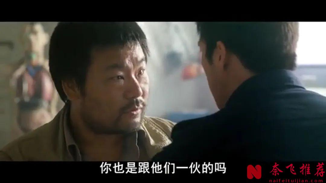 韩国超治愈爱情片《创可贴/创口贴/真爱911》，女神韩孝周挑战从影底线，看完都失眠了