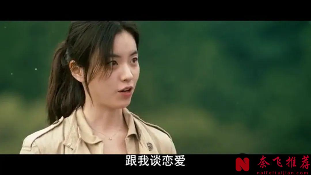 韩国超治愈爱情片《创可贴/创口贴/真爱911》，女神韩孝周挑战从影底线，看完都失眠了