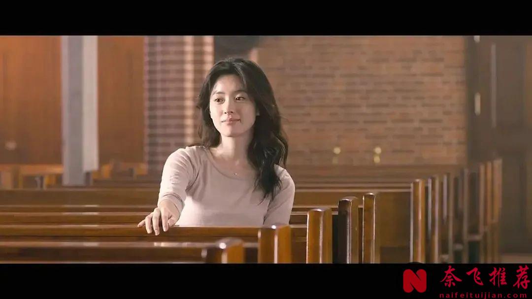 韩国超治愈爱情片《创可贴/创口贴/真爱911》，女神韩孝周挑战从影底线，看完都失眠了