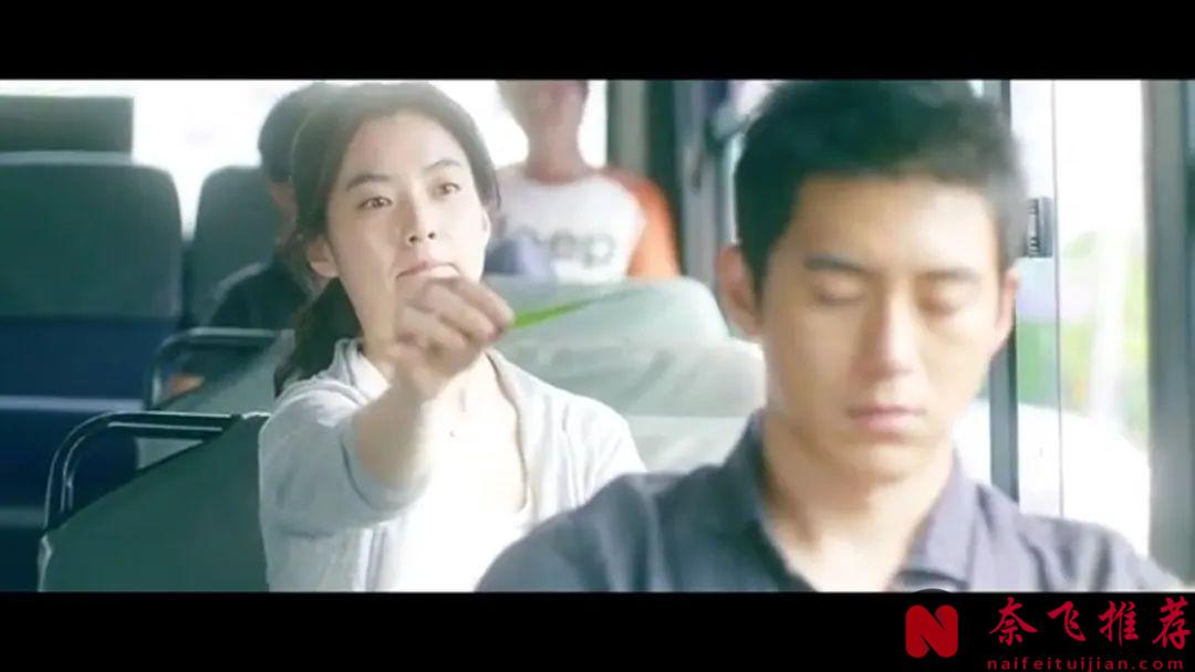 韩国超治愈爱情片《创可贴/创口贴/真爱911》，女神韩孝周挑战从影底线，看完都失眠了