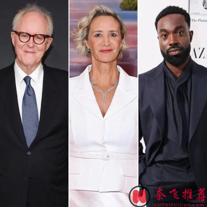 终于官宣！剧版《哈利波特》首波选角你满意吗？007之后，又有梅姨或加盟《纳尼亚》？