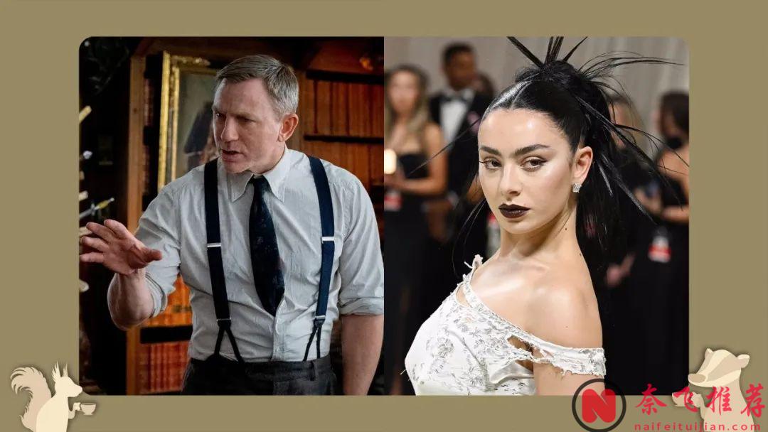 终于官宣！剧版《哈利波特》首波选角你满意吗？007之后，又有梅姨或加盟《纳尼亚》？