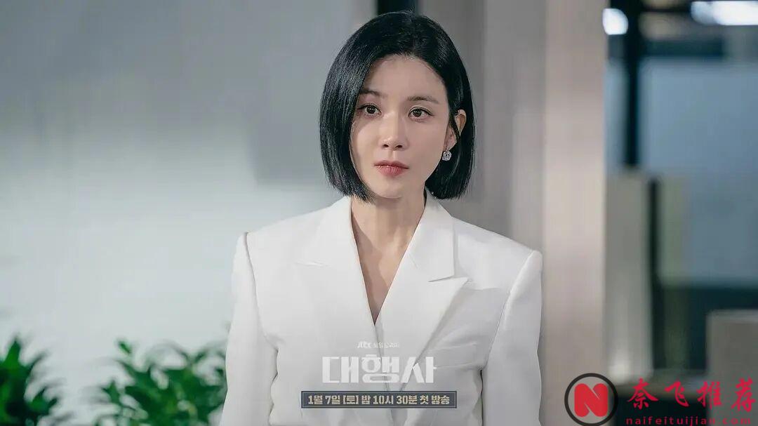 8部「好看到欲罢不能」Netflix韩剧