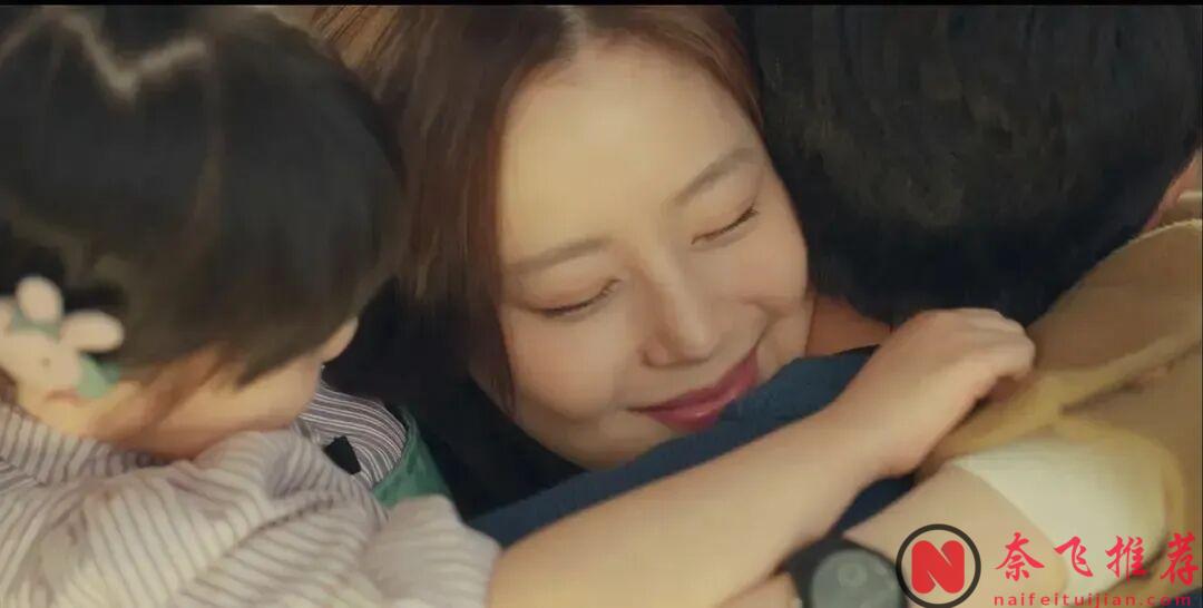 8部「好看到欲罢不能」Netflix韩剧