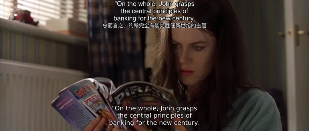 《生日女郎》:他从俄罗斯网站订了个新娘,收到的是一场精心设计的仙人跳