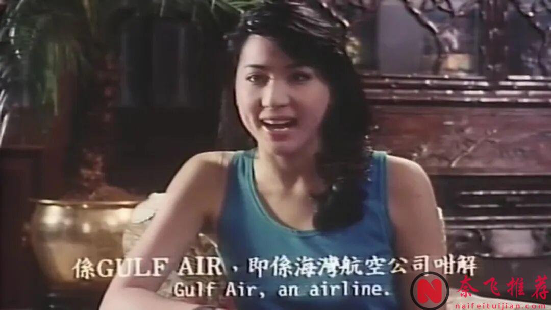 女神邱月清第一次大胆出演的电影《三度诱惑》，拍得还颇有想法