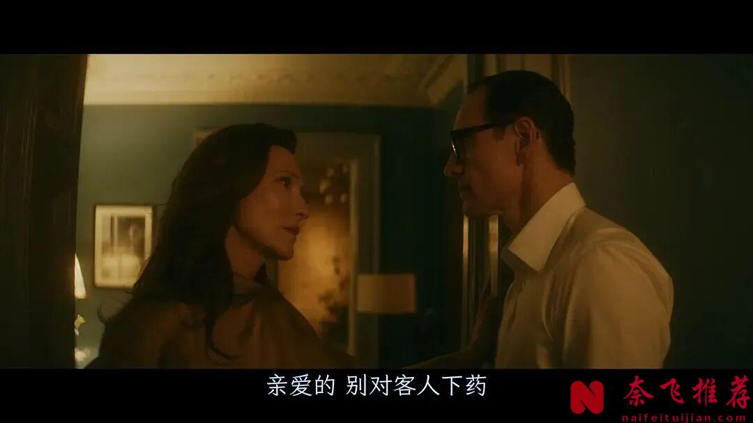 滾石公佈2025年最佳20部電影！