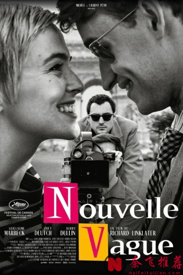 滾石公佈2025年最佳20部電影！