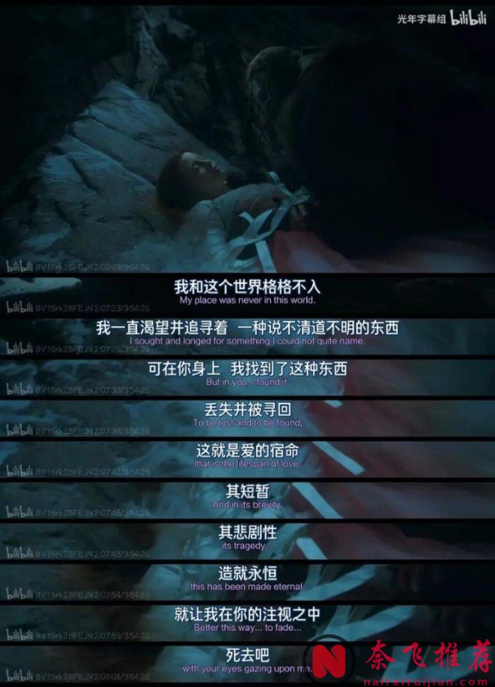 滾石公佈2025年最佳20部電影！