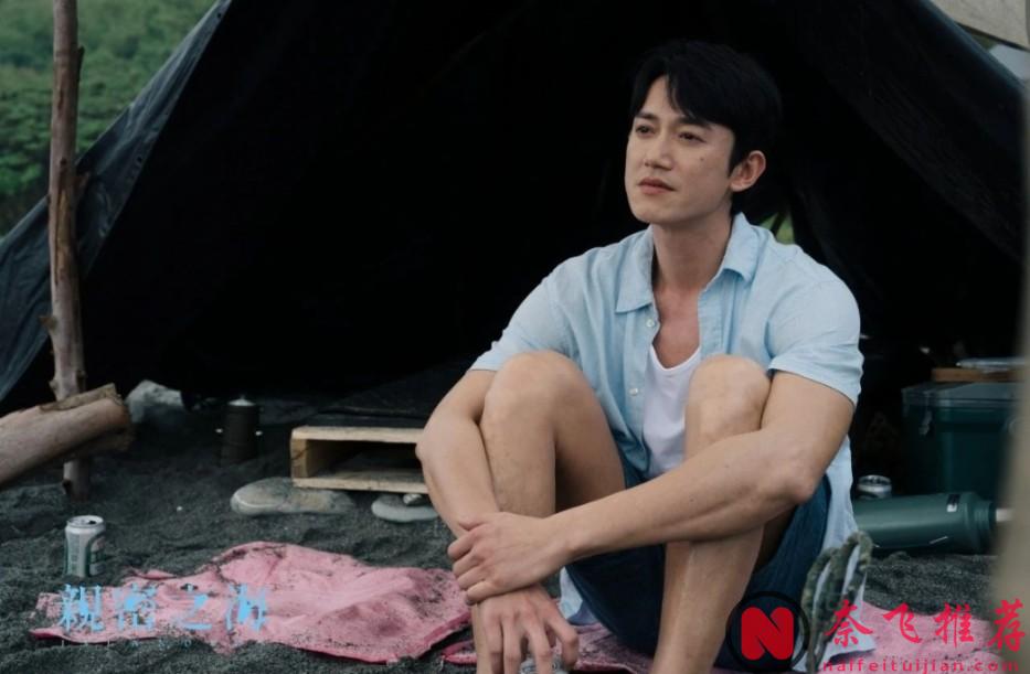 全程刺激！又杀出一部辛辣同性题材台剧《亲密之海》！这剧，尺度太顶！