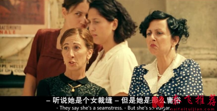 这全球“性启蒙”电影《西西里的美丽传说/真爱伴我行》，背后深意何止是性？