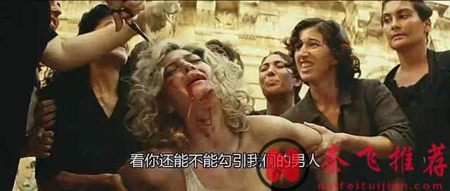 这全球“性启蒙”电影《西西里的美丽传说/真爱伴我行》，背后深意何止是性？