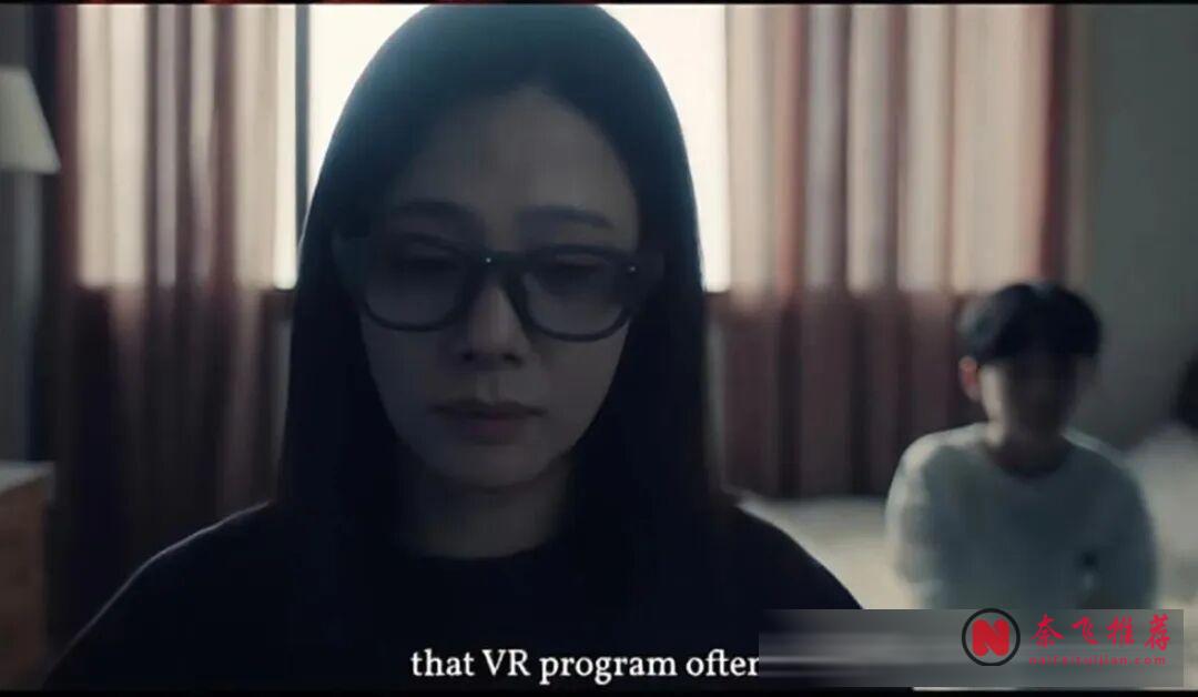 多伦多电影节首映炸场！韩国悬疑惊悚新片《失乐园/乐园的孩子》，满屏争议！