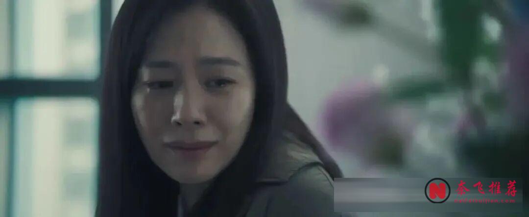 多伦多电影节首映炸场！韩国悬疑惊悚新片《失乐园/乐园的孩子》，满屏争议！