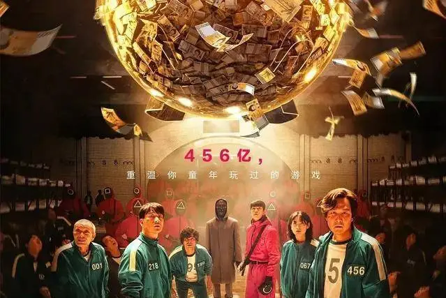 800億韓元一部劇:Netflix的錢正在把韓劇拆成兩個物種
