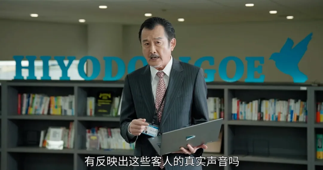 8.6分，这部岛国深夜剧《喂帅哥！！》越看越上头！