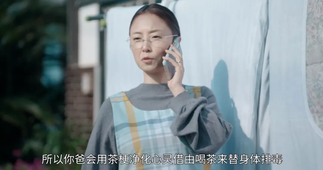 8.6分，这部岛国深夜剧《喂帅哥！！》越看越上头！