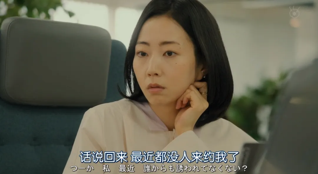 8.6分，这部岛国深夜剧《喂帅哥！！》越看越上头！