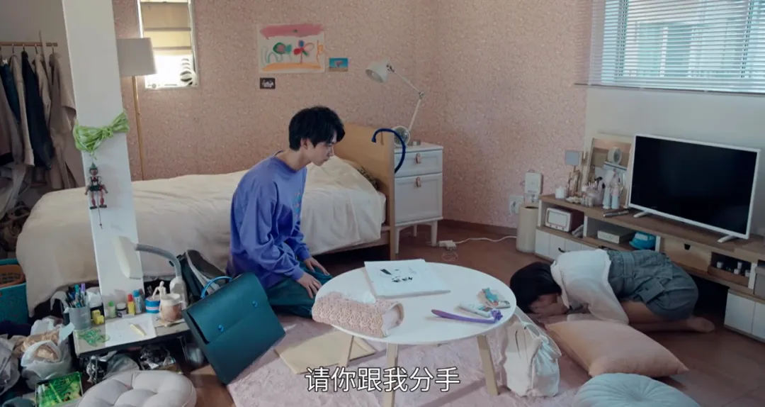 8.6分，这部岛国深夜剧《喂帅哥！！》越看越上头！