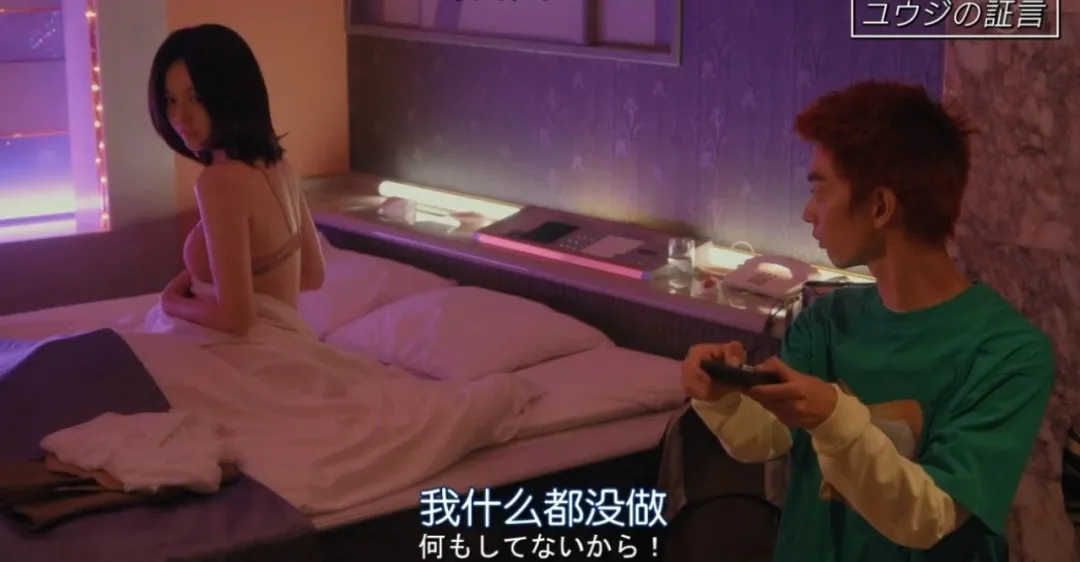 8.6分，这部岛国深夜剧《喂帅哥！！》越看越上头！