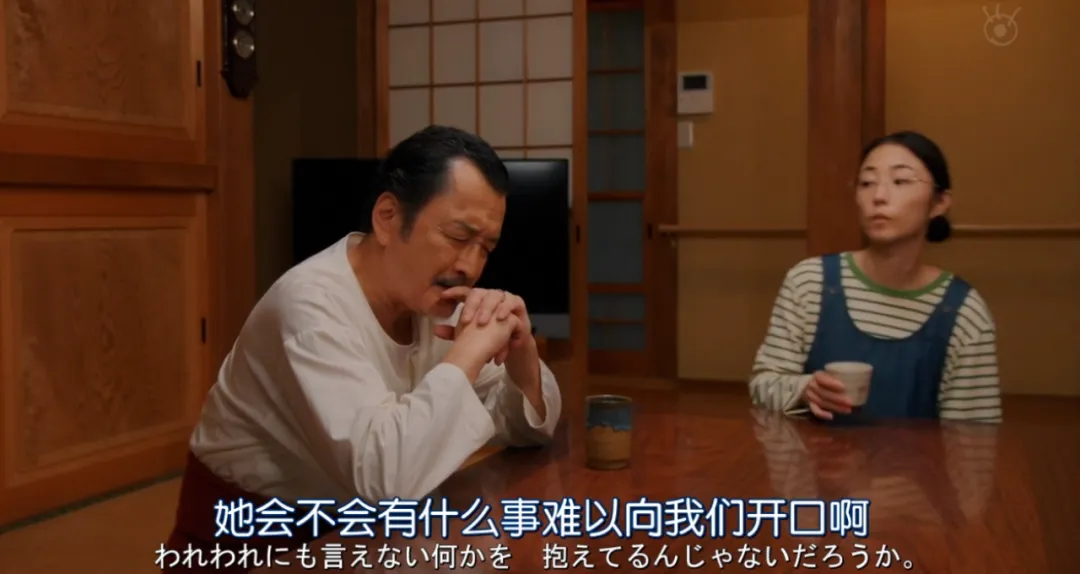 8.6分，这部岛国深夜剧《喂帅哥！！》越看越上头！