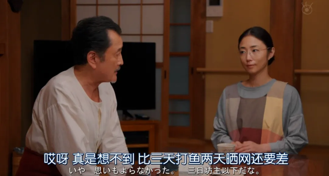 8.6分，这部岛国深夜剧《喂帅哥！！》越看越上头！