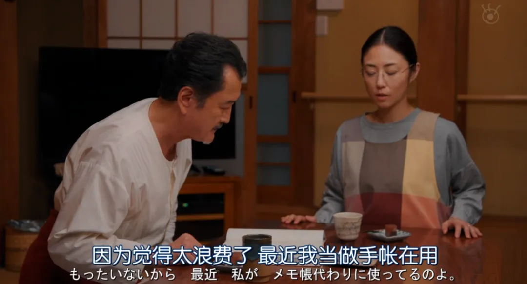 8.6分，这部岛国深夜剧《喂帅哥！！》越看越上头！