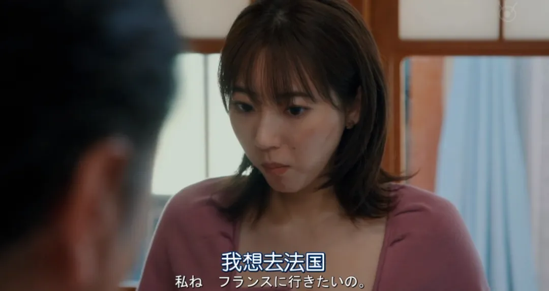 8.6分，这部岛国深夜剧《喂帅哥！！》越看越上头！