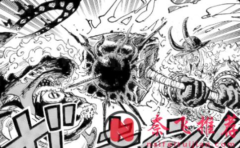 《海贼王》最BUG能力出现了！？伊姆的“魔气”到底有多逆天？