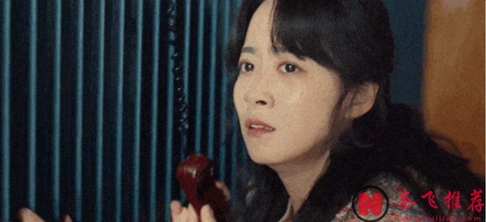 Netflix新上惊悚韩剧《无声蛙鸣》：神秘女子入住偏僻度假民宿露出女魔头本性！