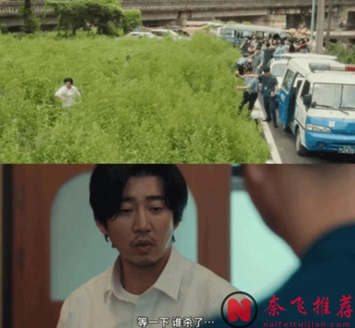 Netflix新上惊悚韩剧《无声蛙鸣》：神秘女子入住偏僻度假民宿露出女魔头本性！