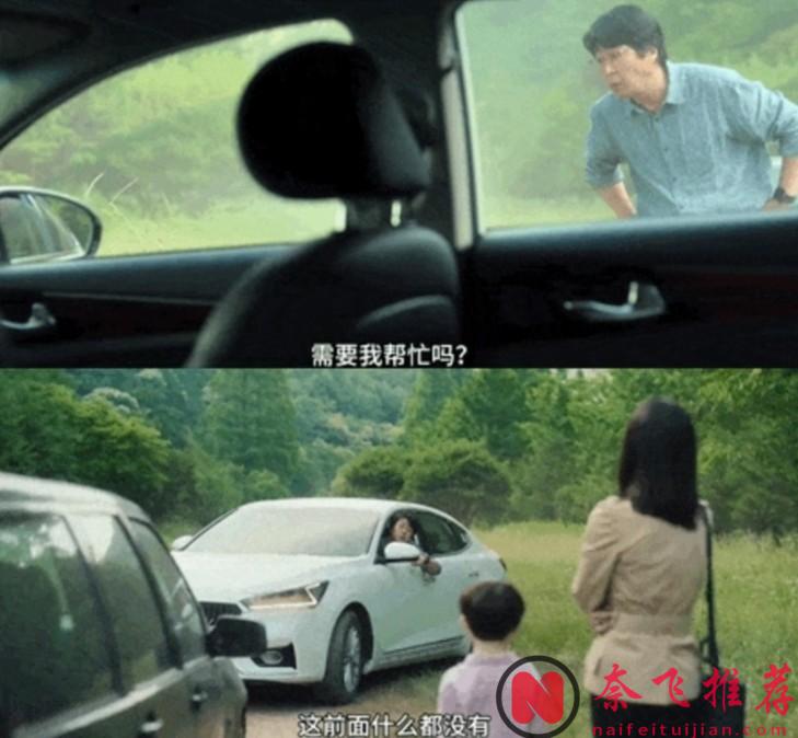 Netflix新上惊悚韩剧《无声蛙鸣》：神秘女子入住偏僻度假民宿露出女魔头本性！