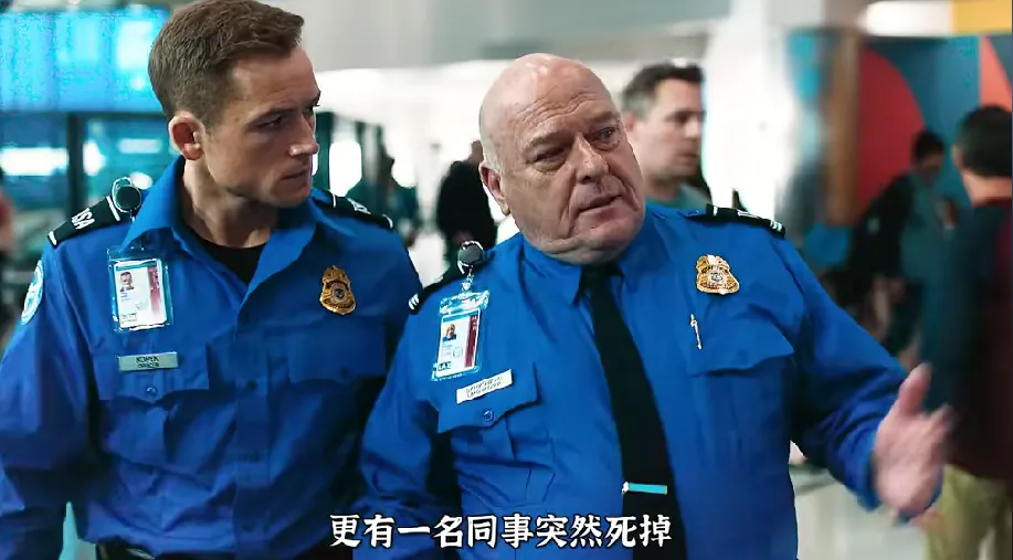 2024Netflix最新悬疑惊悚片《随身危机》，好莱坞版《危机航线》，绝对值得一看！