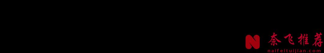 9.1高分懸疑劇迴歸，不愧是2025年最受期待的美劇之一！