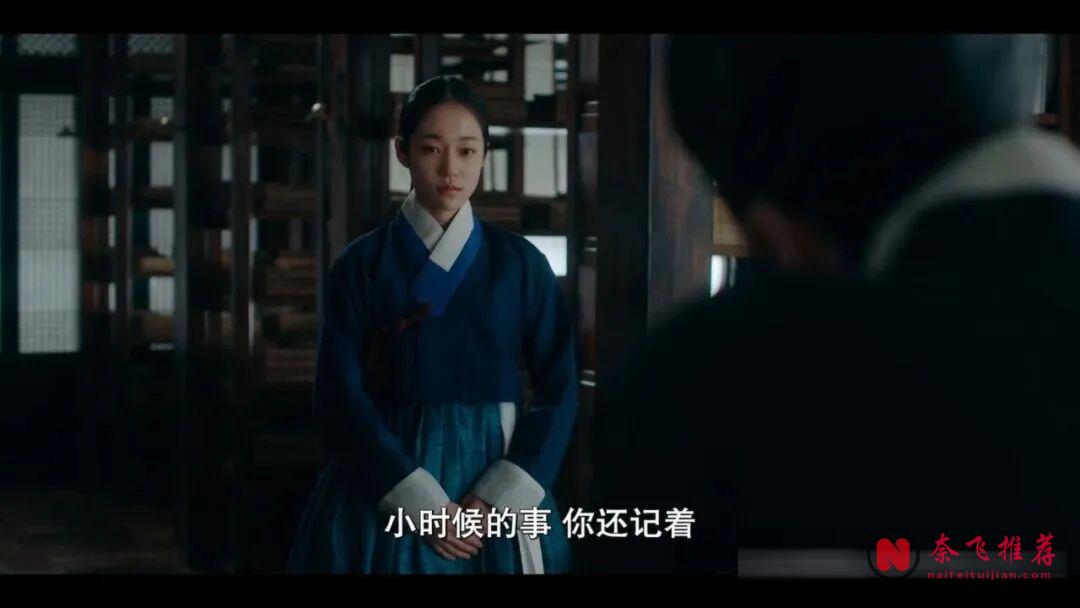 一口气刷完，网飞重磅韩剧《鬼谜东宫》来了，南柱赫回归首作
