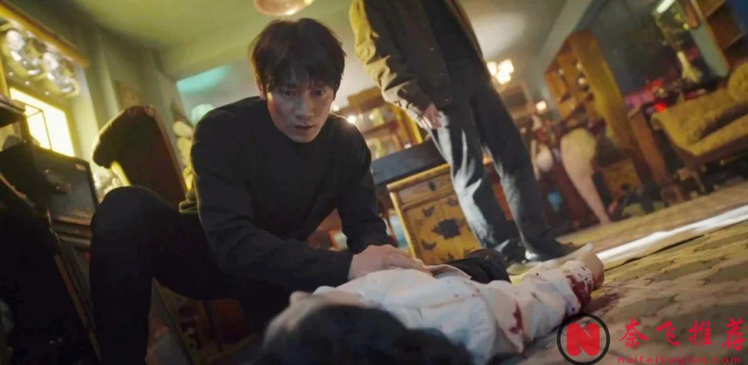 收視率持續攀升的韓劇《聯結/連線/關係》，當前最熱門的韓劇之一！