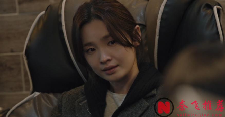 收視率持續攀升的韓劇《聯結/連線/關係》，當前最熱門的韓劇之一！