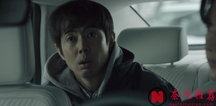 收視率持續攀升的韓劇《聯結/連線/關係》，當前最熱門的韓劇之一！